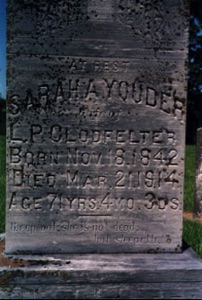  Gravestone of Sarah A. Youder, wife of Leonard P. Clodfelter - Apple Creek Church Cemetery, Row 29, Grave I, Pocahontas, Missouri. 