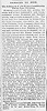 Ashbrook Pork House burnt - STL Post-Dispatch 18 May 1882 pg 8 col 6
