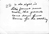 Leta Lewis Bahn and former roommate - in parent's living room 18 June 1949 (back)