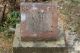 Edna Lewis grave marker