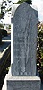 Laura C McNeely (wife of Archibald) gravestone